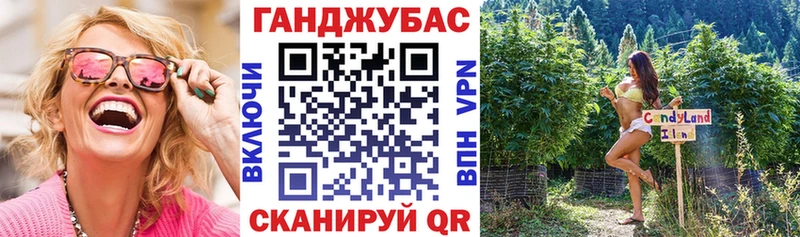 Где купить наркотики Заполярный ГАШ Псилоцибиновые грибы Мефедрон Кокаин
