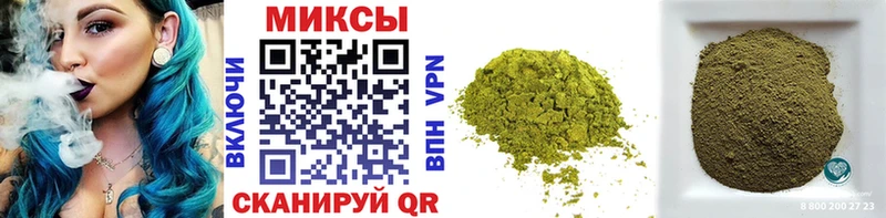 Бутират BDO  мориарти клад  Заполярный 