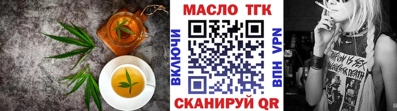 МЕГА зеркало  Заполярный  Canna-Cookies конопля 