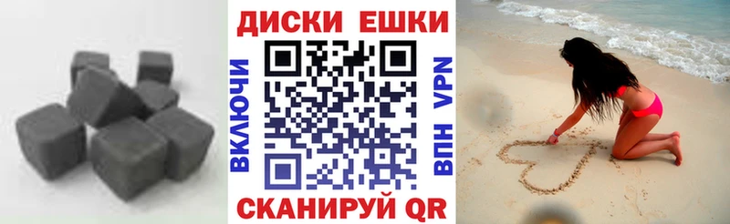 магазин продажи   Заполярный  ЭКСТАЗИ Philipp Plein 