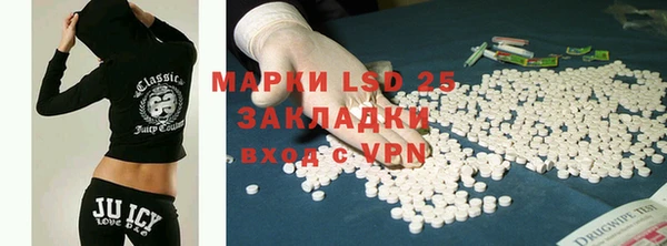 кокаин колумбия Пересвет