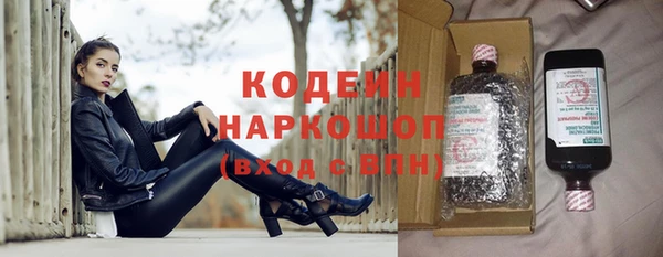 меф VHQ Вязьма