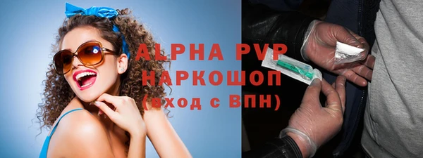 мяу мяу мука Вяземский