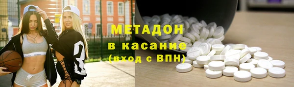 меф Вязники