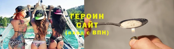 mdpv Переславль-Залесский