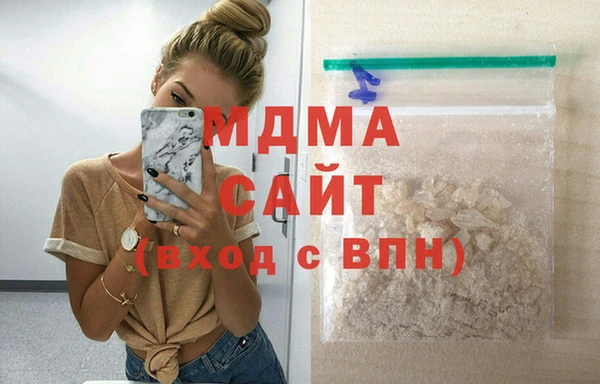мяу мяу мука Вяземский