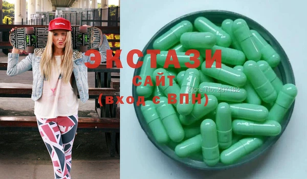 кокаин Володарск