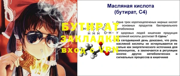 кокаин колумбия Чегем