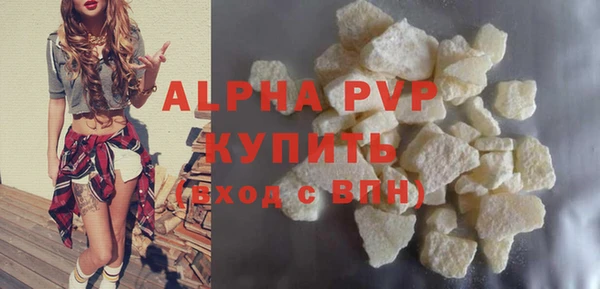 меф VHQ Вязьма
