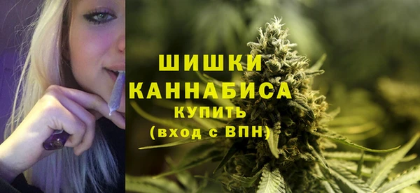 МДМА Волоколамск