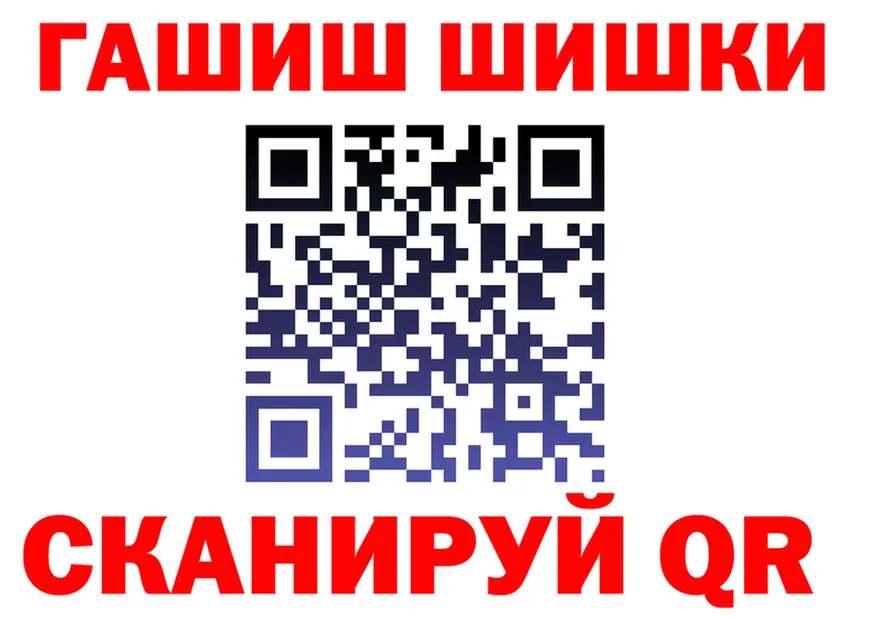 Cocaine FishScale ссылка shop hydra Заполярный