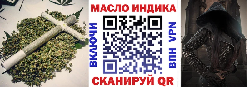 KRAKEN tor  Заполярный  Дистиллят ТГК Wax  хочу наркоту 